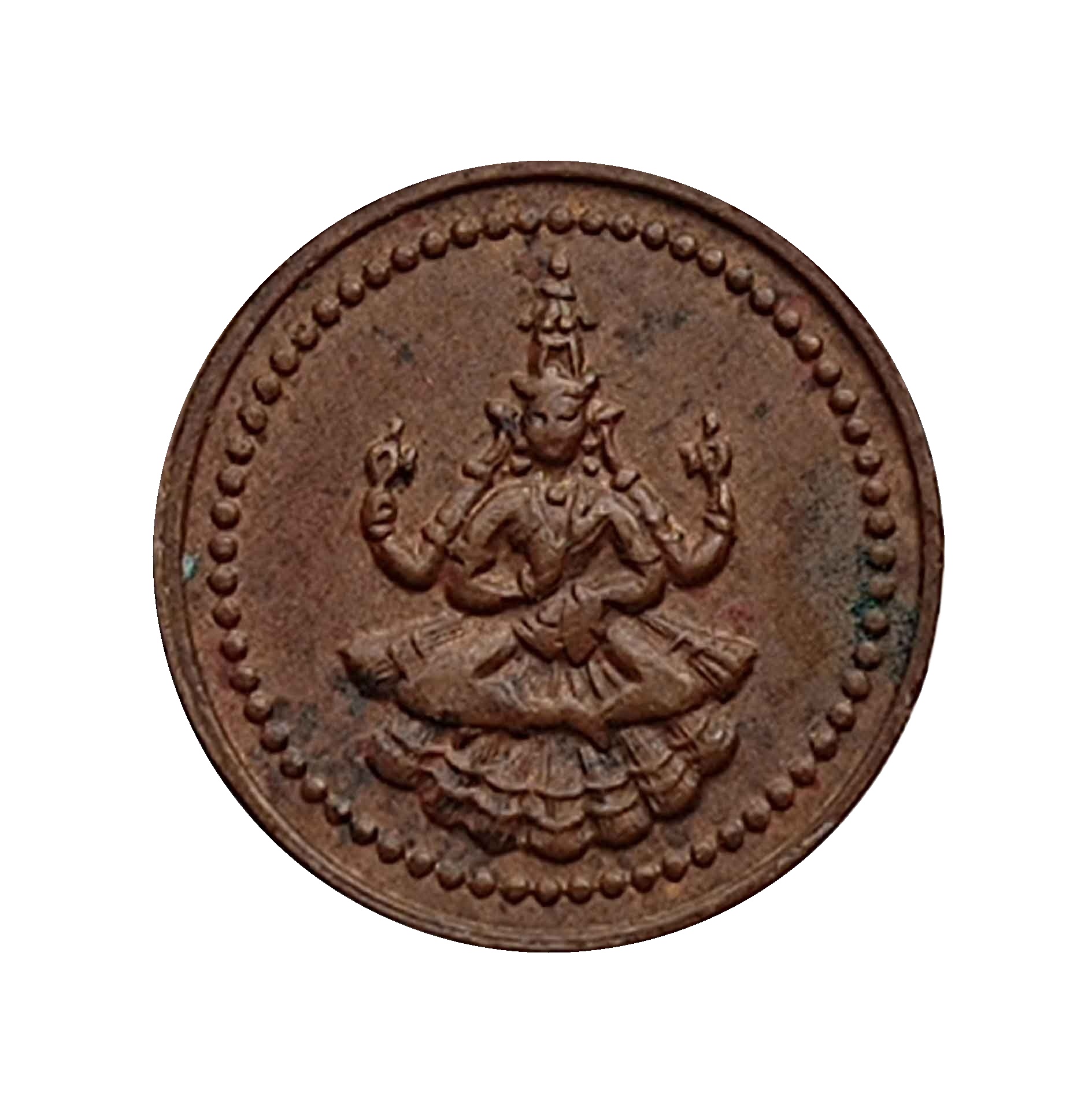 1 Amman Cash Martanda Bhairava Copper Old Coin, Princely State of Pudukkottai, Collectible thumbnail 2