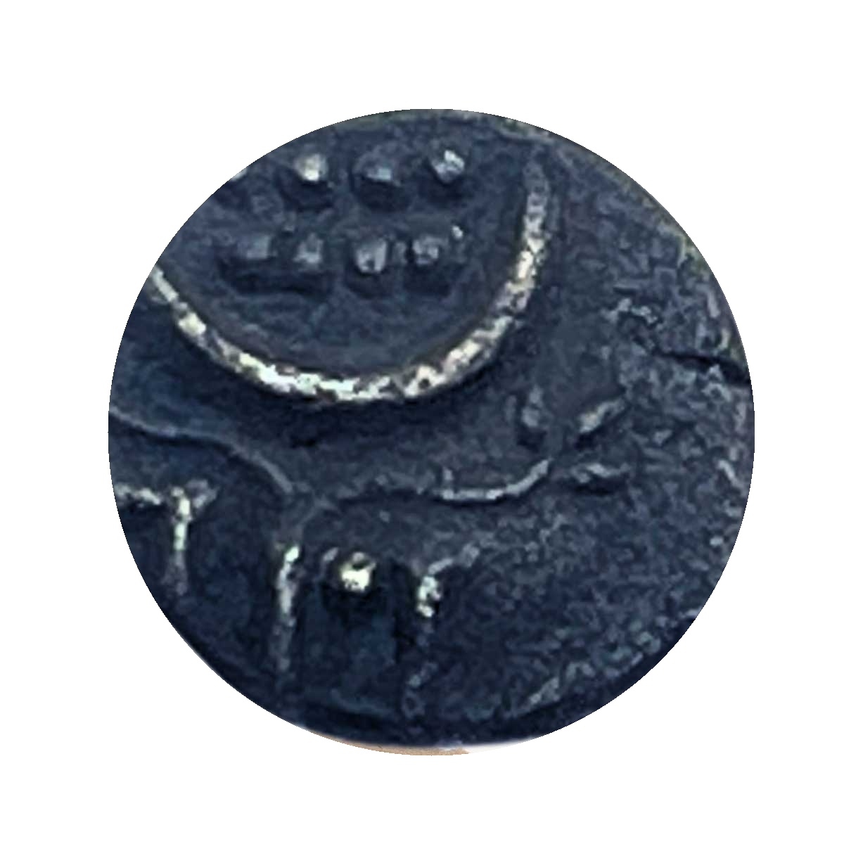 1 Chuckram Ayilyam Thirunal Rama Varma Silver Coin, Princely State of Travancore, Fine. thumbnail 2