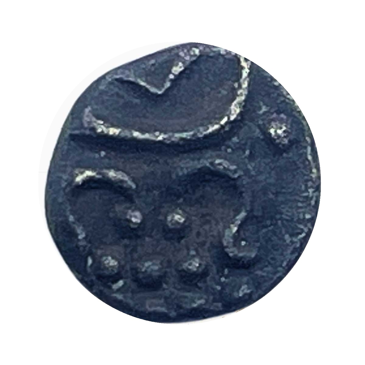 1 Chuckram Ayilyam Thirunal Rama Varma Silver Coin, Princely State of Travancore, Fine.