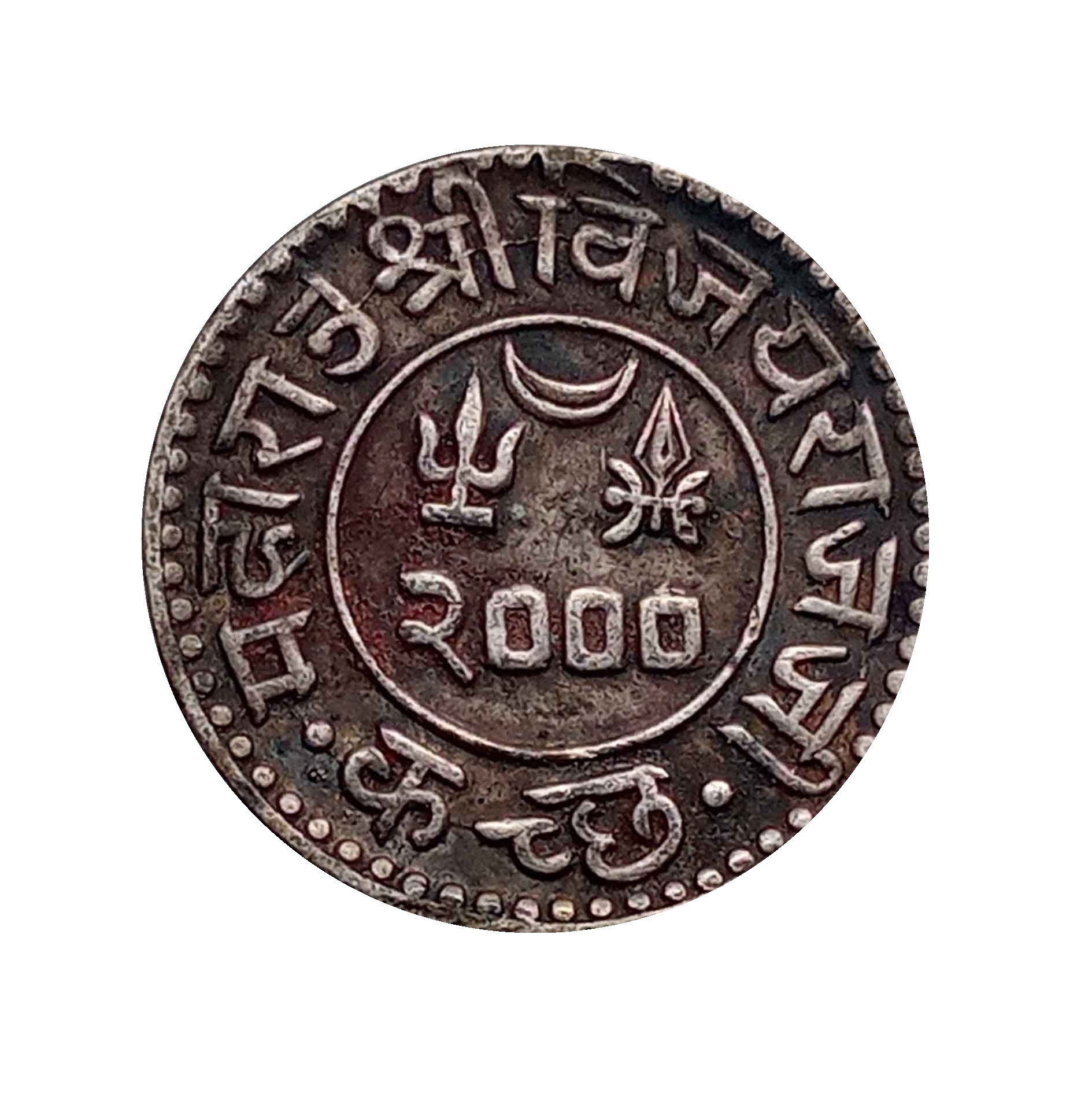 1 Kori Vijayrajji [ George VI ] Silver Old Coin, Princely State of Kutch, Collectable thumbnail 2