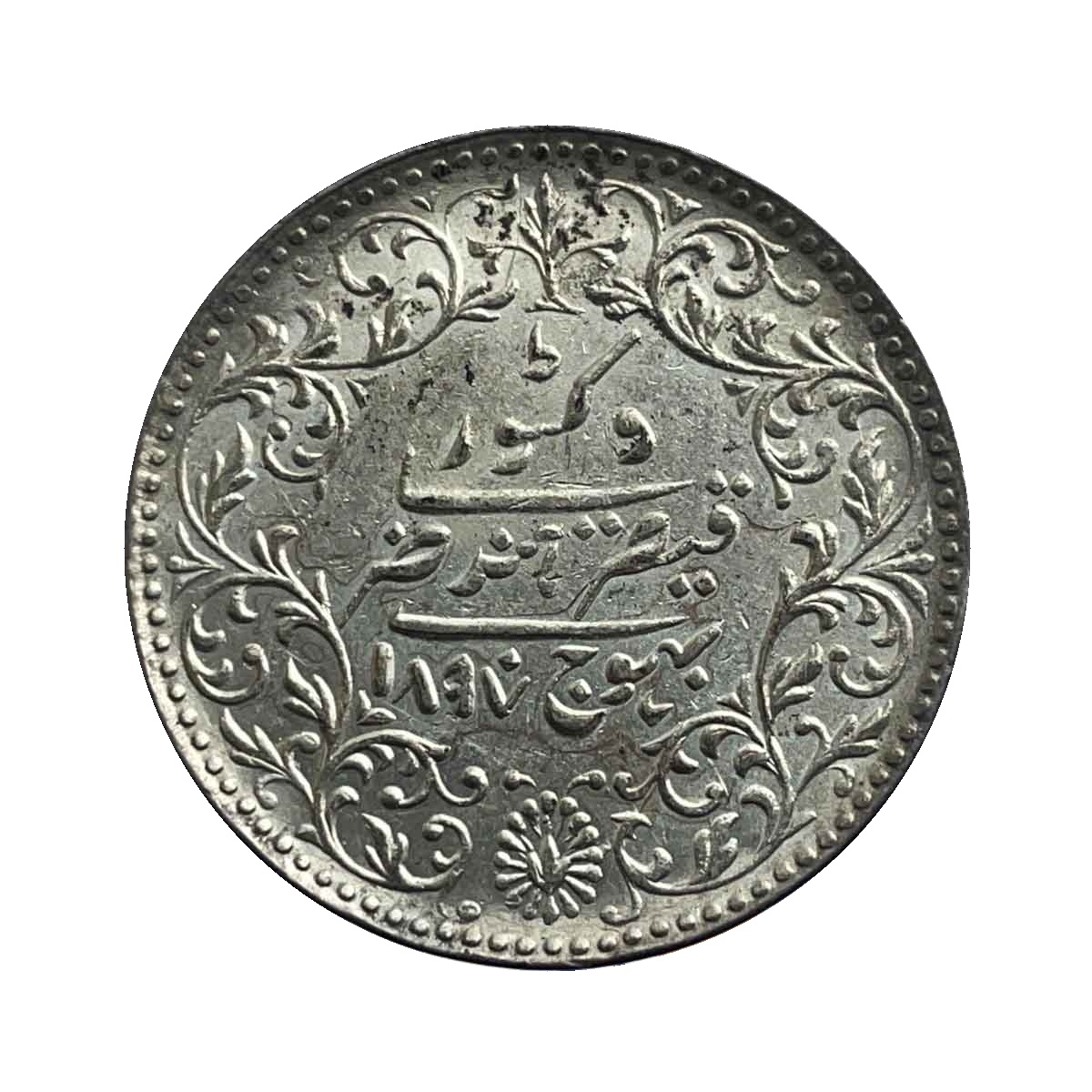5 Kori Khengarji III with the name of Queen Victoria 1897 CE 1954 VS (Type 3) 13.8 gms Silver Old Coin, Princely State of Kutch, Collectable. thumbnail 2