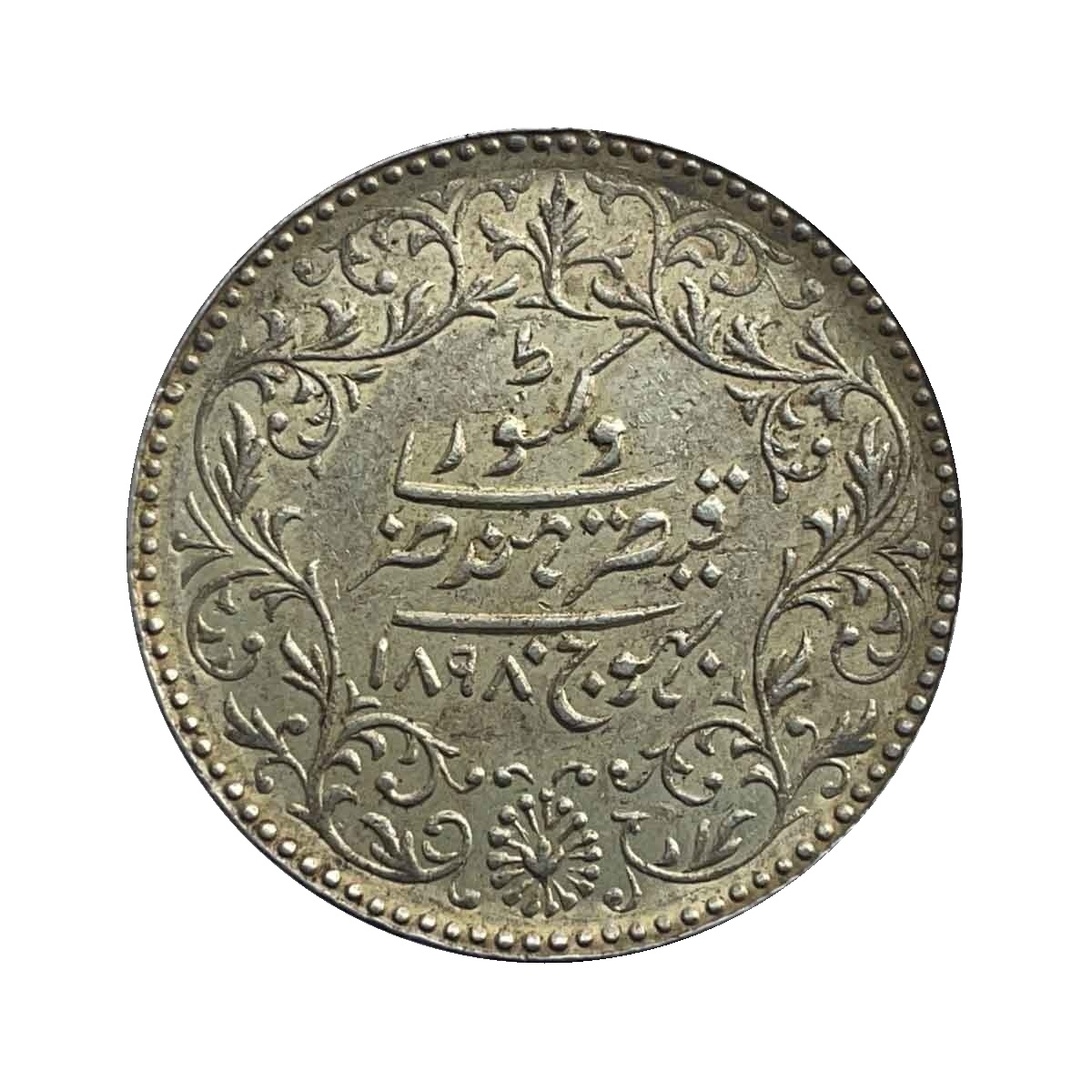 5 Kori Khengarji III with the name of Queen Victoria 1898 CE 1954 VS (Type 3) 13.8 gms Silver Old Coin, Princely State of Kutch, XF.