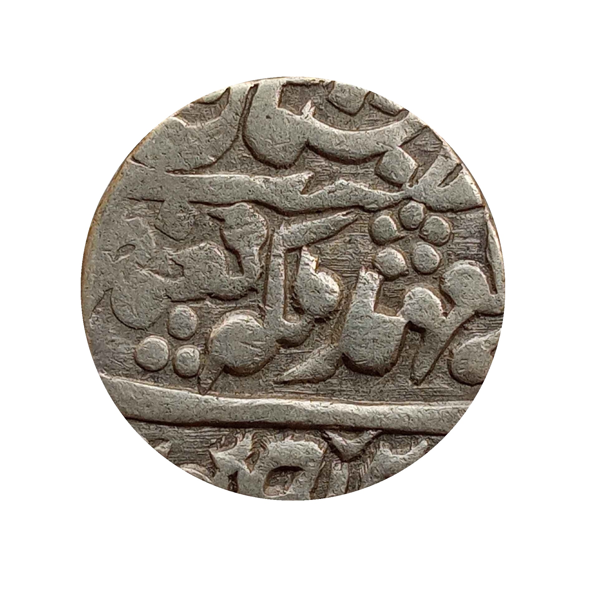 Half Rupee in the name of Victoria RY 27 CE Silver coin, Princely State of Jaipur, Collectible