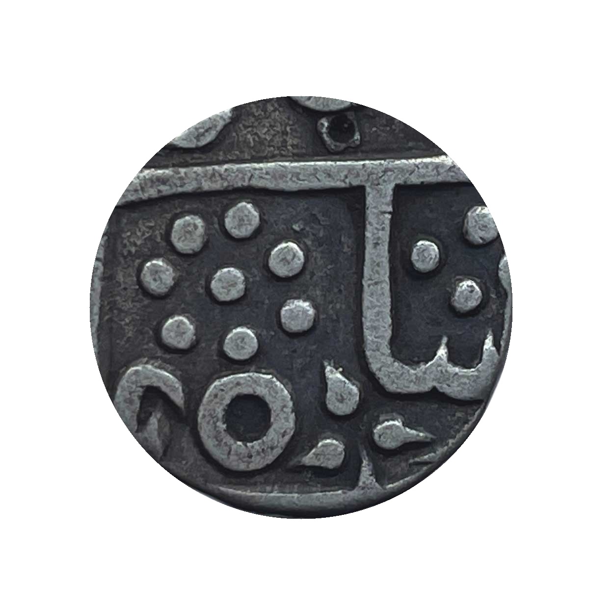 Half Rupee Jayaji Rao Silver Coin, Princely State of Gwalior, Collectible thumbnail 2