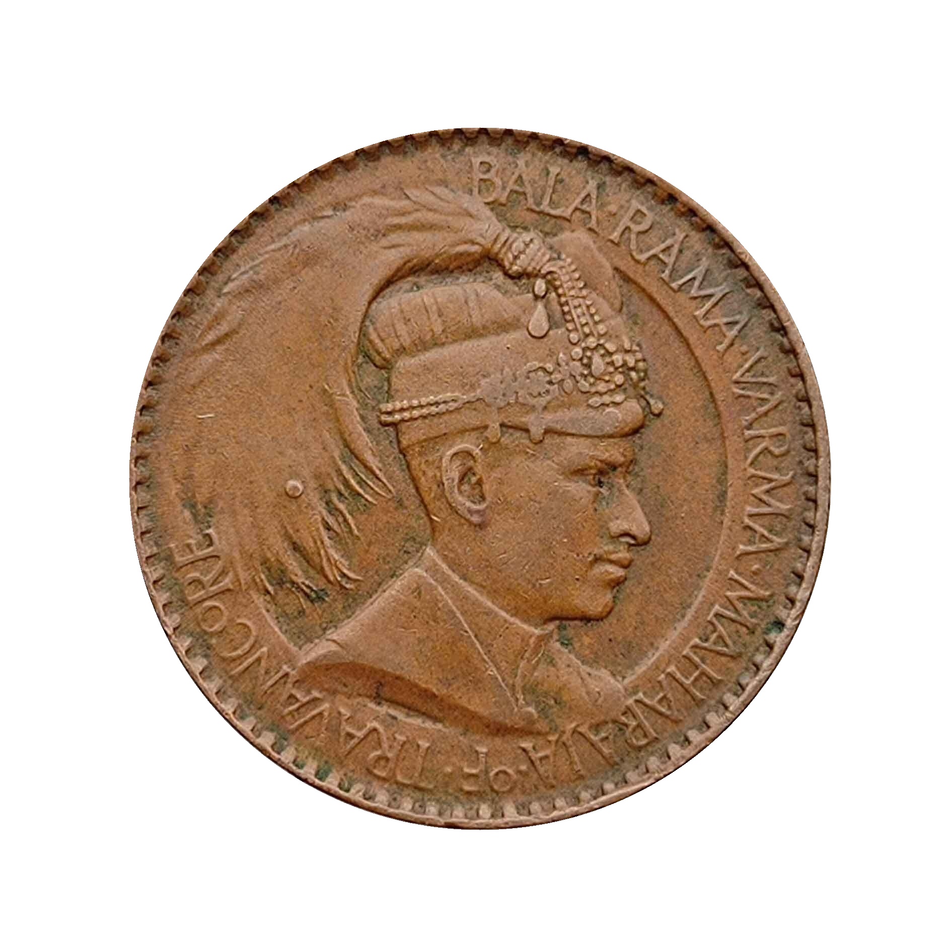 One Chuckram Bala Rama Varma II Bronze Old Coin, Princely State of Travancore, XF thumbnail 2