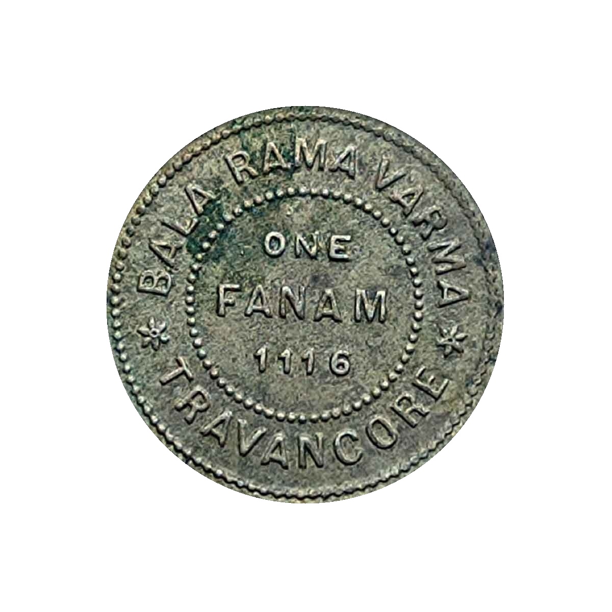One Fanam Bala Rama Varma 1116 Kollam Era Silver old coin, Princely State of Travancore, Collectible thumbnail 2