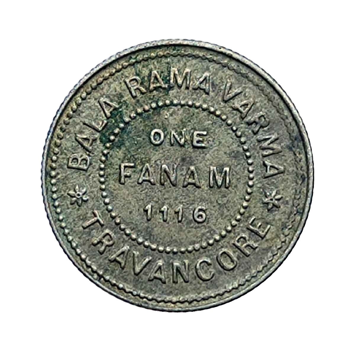 One Fanam Bala Rama Varma 1116 Kollam Era Silver old coin, Princely State of Travancore, Collectible thumbnail 3