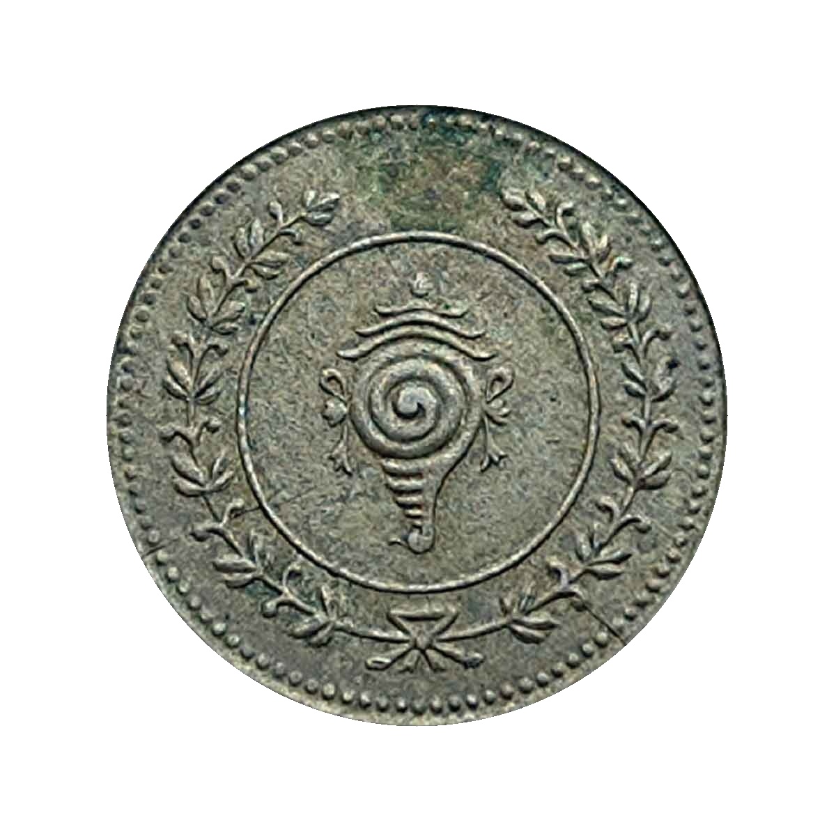 One Fanam Bala Rama Varma 1116 Kollam Era Silver old coin, Princely State of Travancore, Collectible