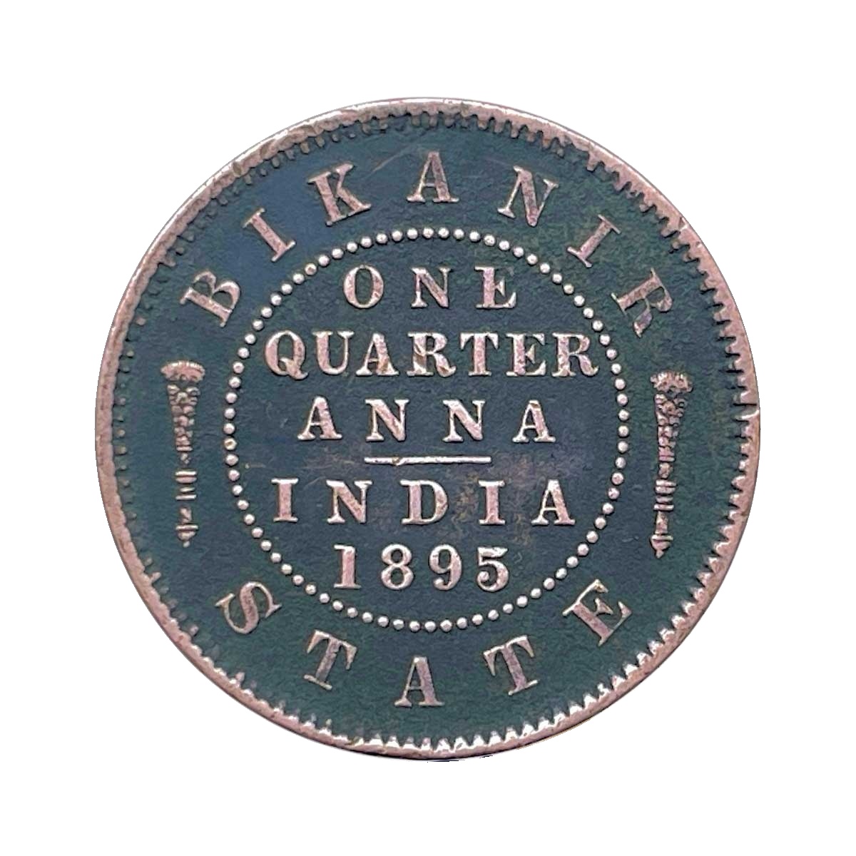 One Quarter Anna Victoria Empress (Ganga Singh) 1895 Copper Coin, Princely State of Bikanir (Bikaner), Collectible.