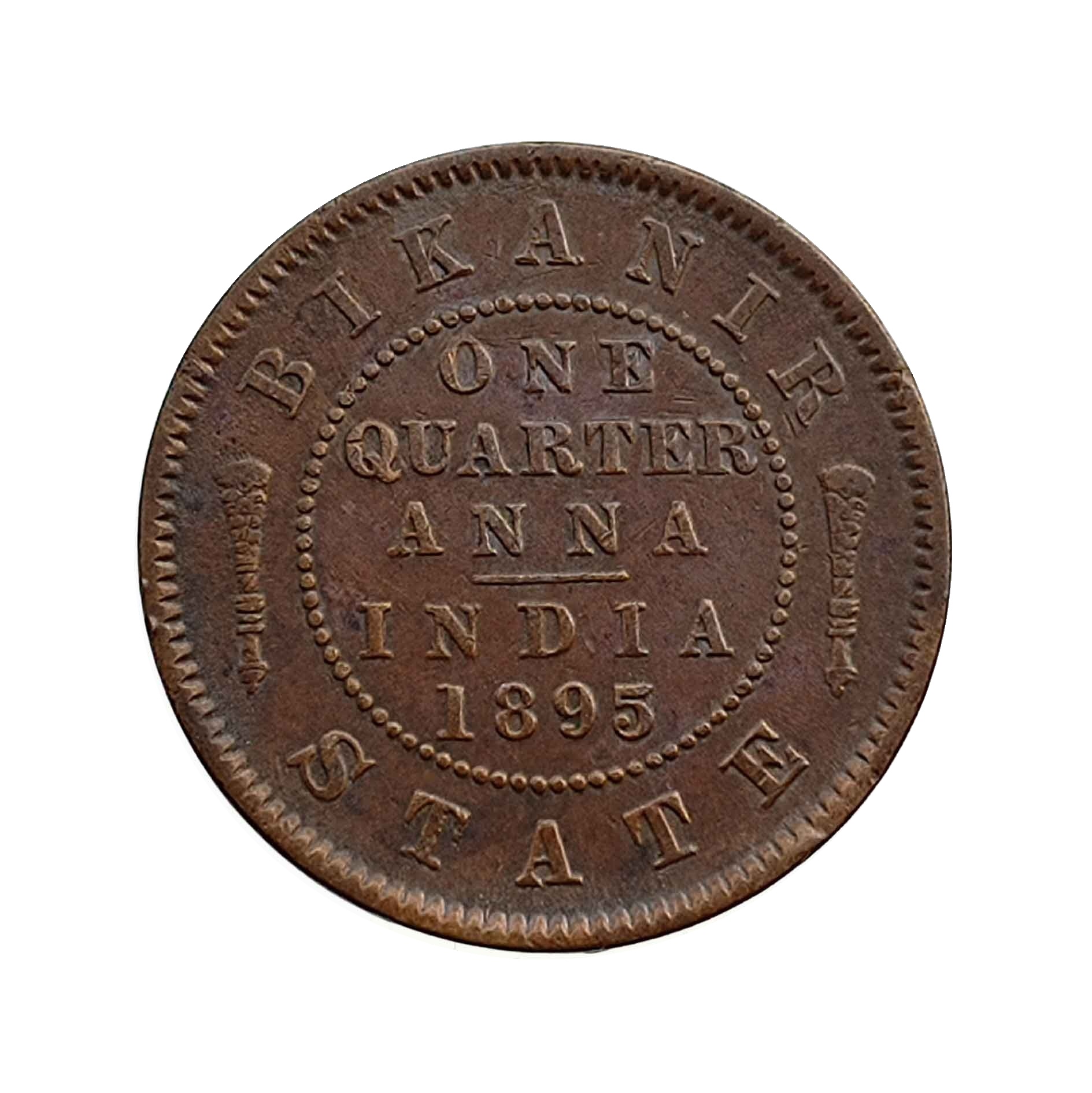 One Quarter Anna Victoria Empress (Ganga Singh) 1895 Copper Coin, Princely State of Bikanir, Collectible thumbnail 2