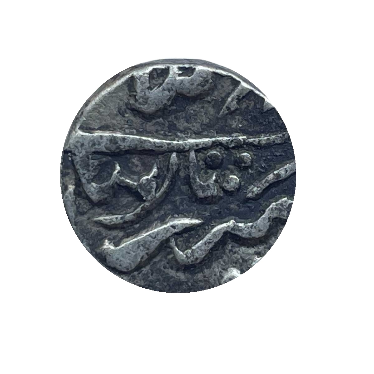 One Rupee Alamgir II CE Silver coin, Princely State of Mewar, Collectible.