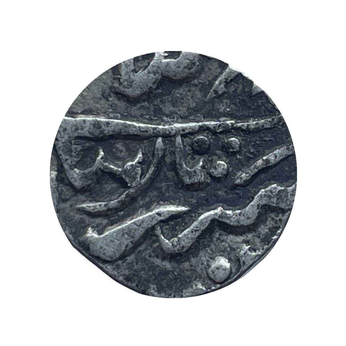 One Rupee Alamgir II CE Silver coin, Princely State of Mewar, Collectible. thumbnail 2