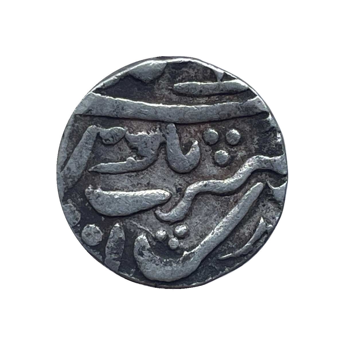One Rupee Alamgir II CE 10.6 gms Silver coin, Princely State of Mewar, Collectible.