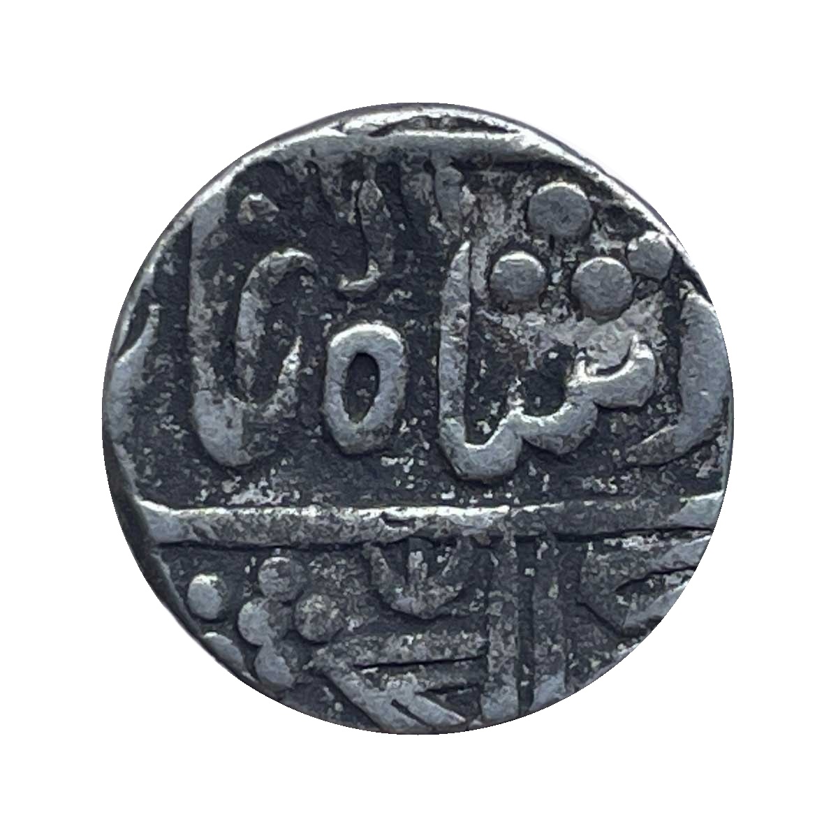 One Rupee Alamgir II CE 10.6 gms Silver coin, Princely State of Mewar, Collectible. thumbnail 2