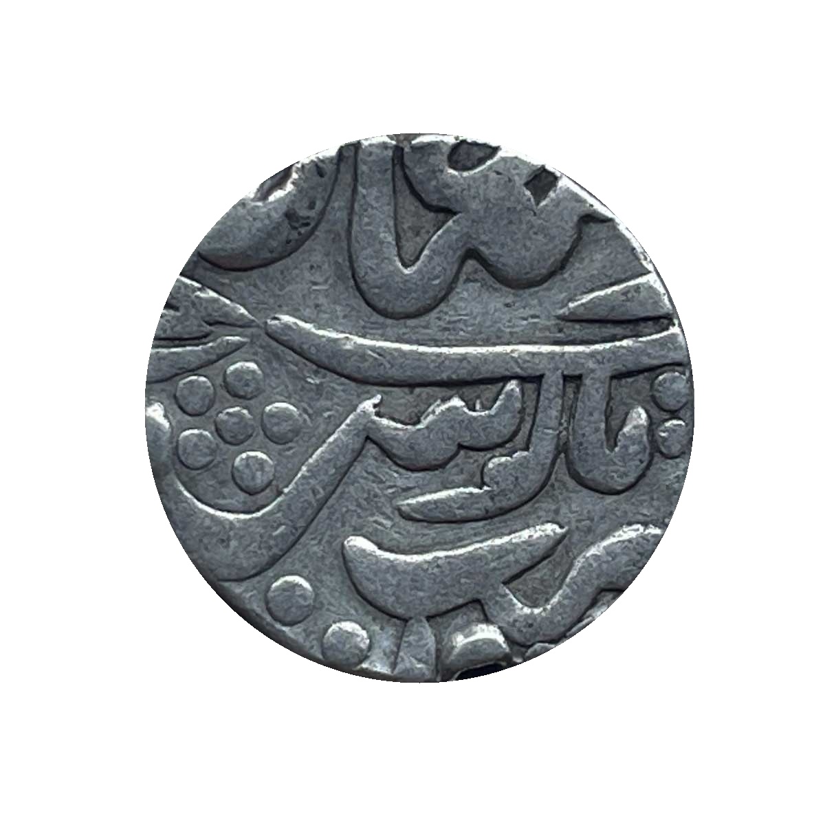 One Rupee Alamgir II CE 10.73 gms Silver coin, Princely State of Mewar, Collectible. thumbnail 2