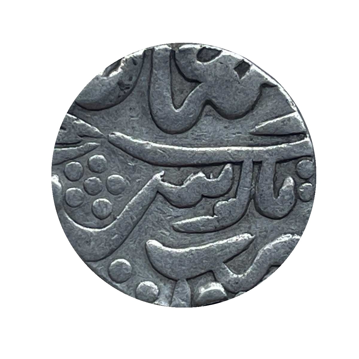 One Rupee Alamgir II CE 10.73 gms Silver coin, Princely State of Mewar, Collectible.