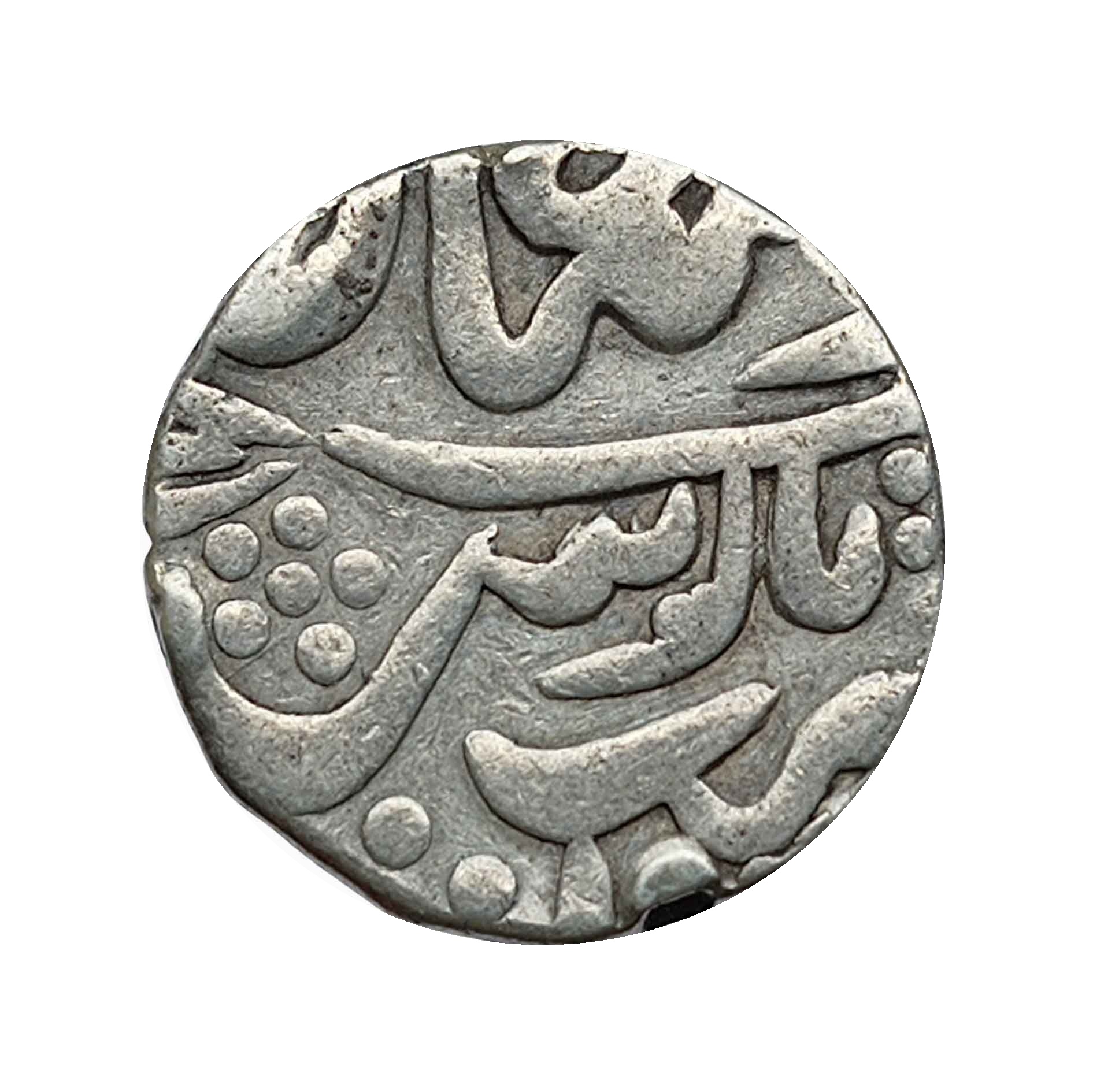 One Rupee Alamgir II 1760-1767 CE Silver coin, Princely State of Mewar, Collectible