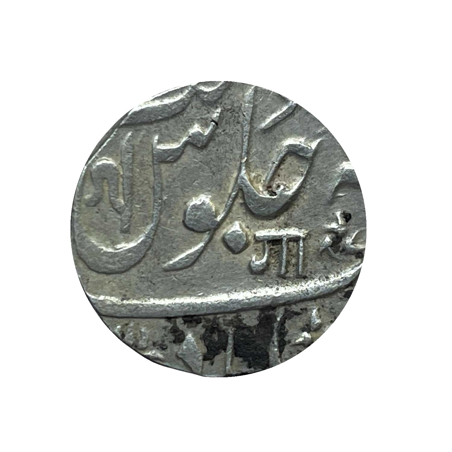 One Rupee Anand Rao INO Shah Allam II Ankush (Maratha Mark) Ahmadabad Mint Silver Coin, Princely State of Baroda, Collectible.