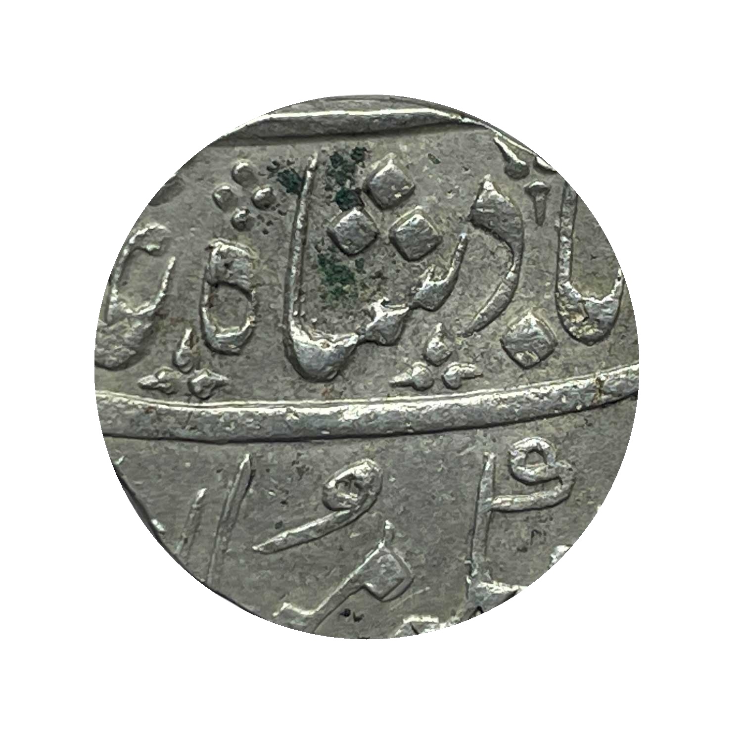One Rupee Anand Rao INO Shah Allam II Ankush (Maratha Mark) Ahmadabad Mint Silver Coin, Princely State of Baroda, Collectible. thumbnail 2