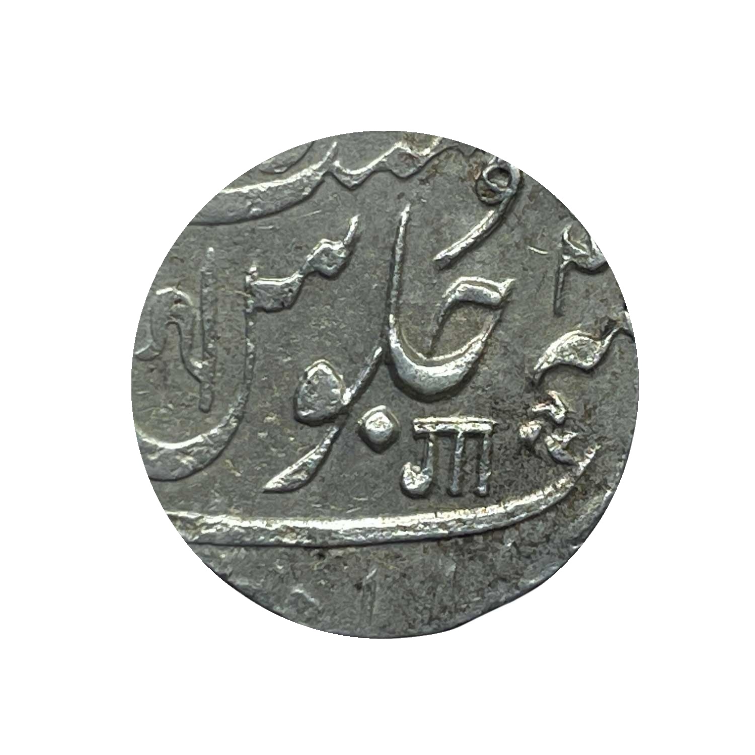 One Rupee Anand Rao INO Shah Allam II Ankush (Maratha Mark) 121X AH RY 5X Ahmadabad Mint Silver Coin, Princely State of Baroda, Collectible.