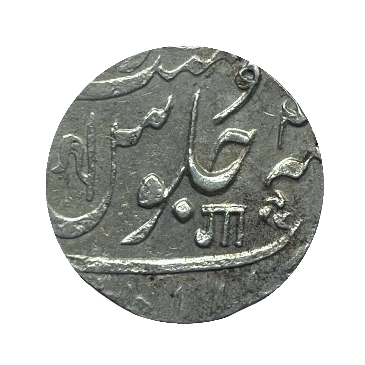 One Rupee Anand Rao INO Shah Allam II Ankush (Maratha Mark) 121X AH RY 5X Ahmadabad Mint Silver Coin, Princely State of Baroda, Collectible. thumbnail 2
