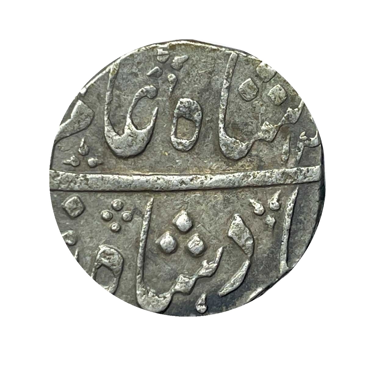 One Rupee Anand Rao INO Shah Allam II RY 5X Silver Coin, Princely State of Baroda, XF.