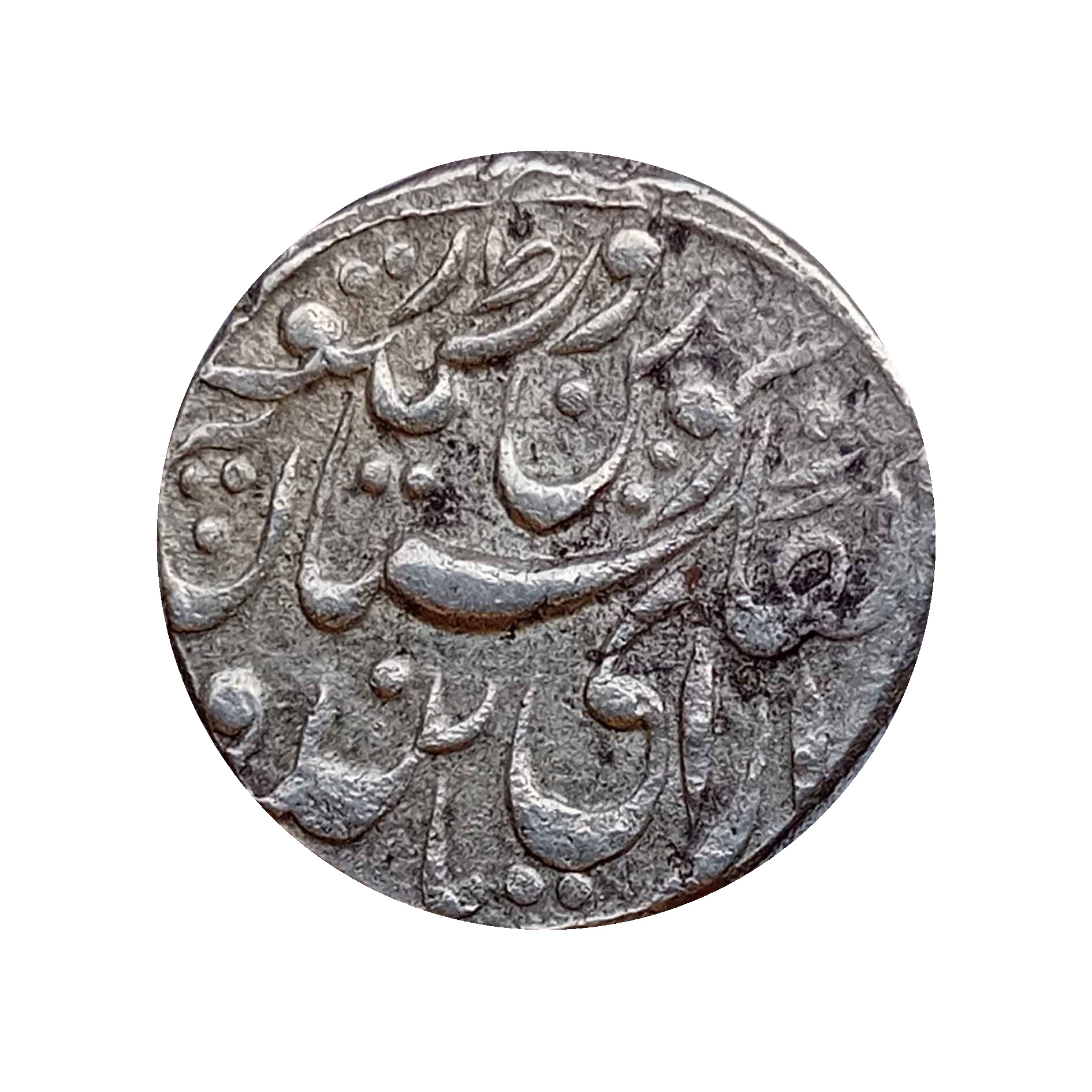 One Rupee Dungar Singh in the name of Queen Victoria Silver coin, Princely state of Bikaner, Collectible thumbnail 2
