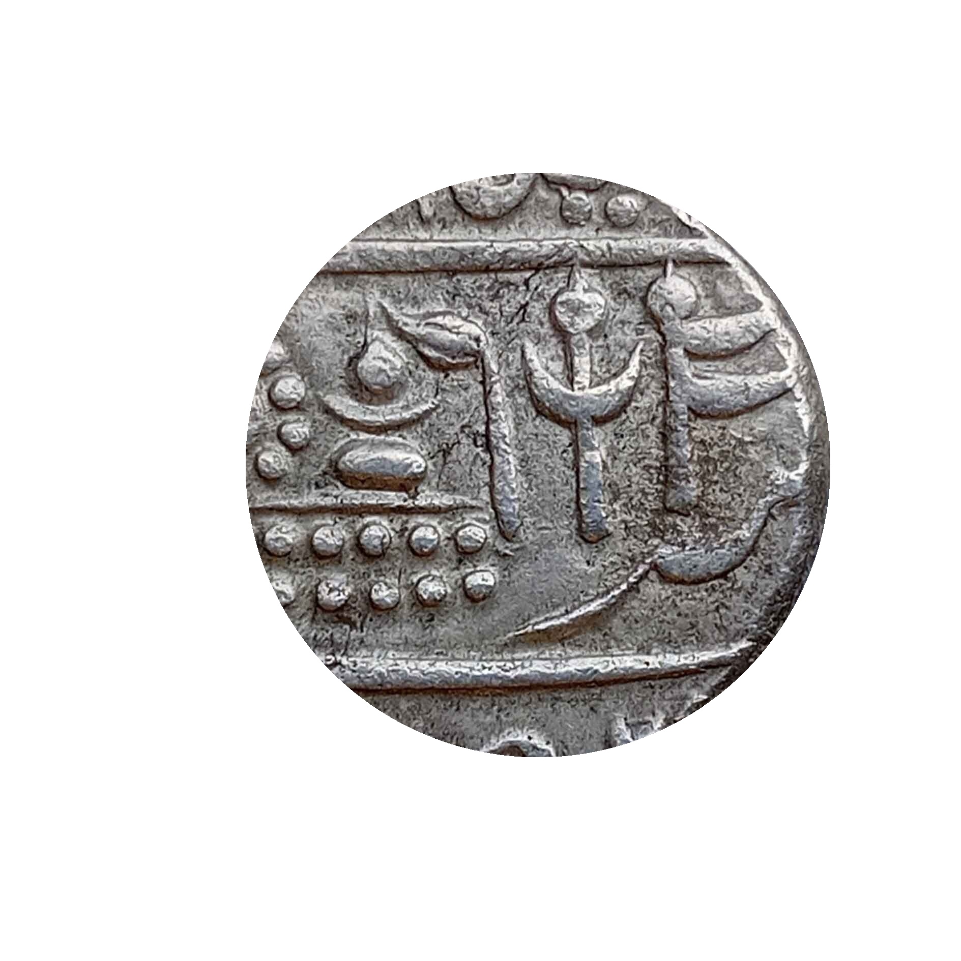 One Rupee Dungar Singh in the name of Queen Victoria Silver coin, Princely state of Bikaner, Collectible