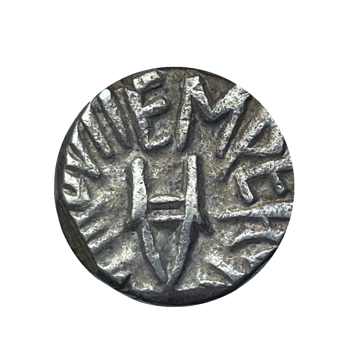 One Rupee Edward VII (Raghubir Singhji) 1966 VS Silver Coin, Princely State of Bundi, XF. thumbnail 3