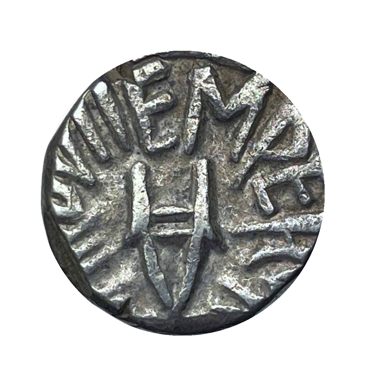 One Rupee Edward VII (Raghubir Singhji) 1966 VS Silver Coin, Princely State of Bundi, XF.