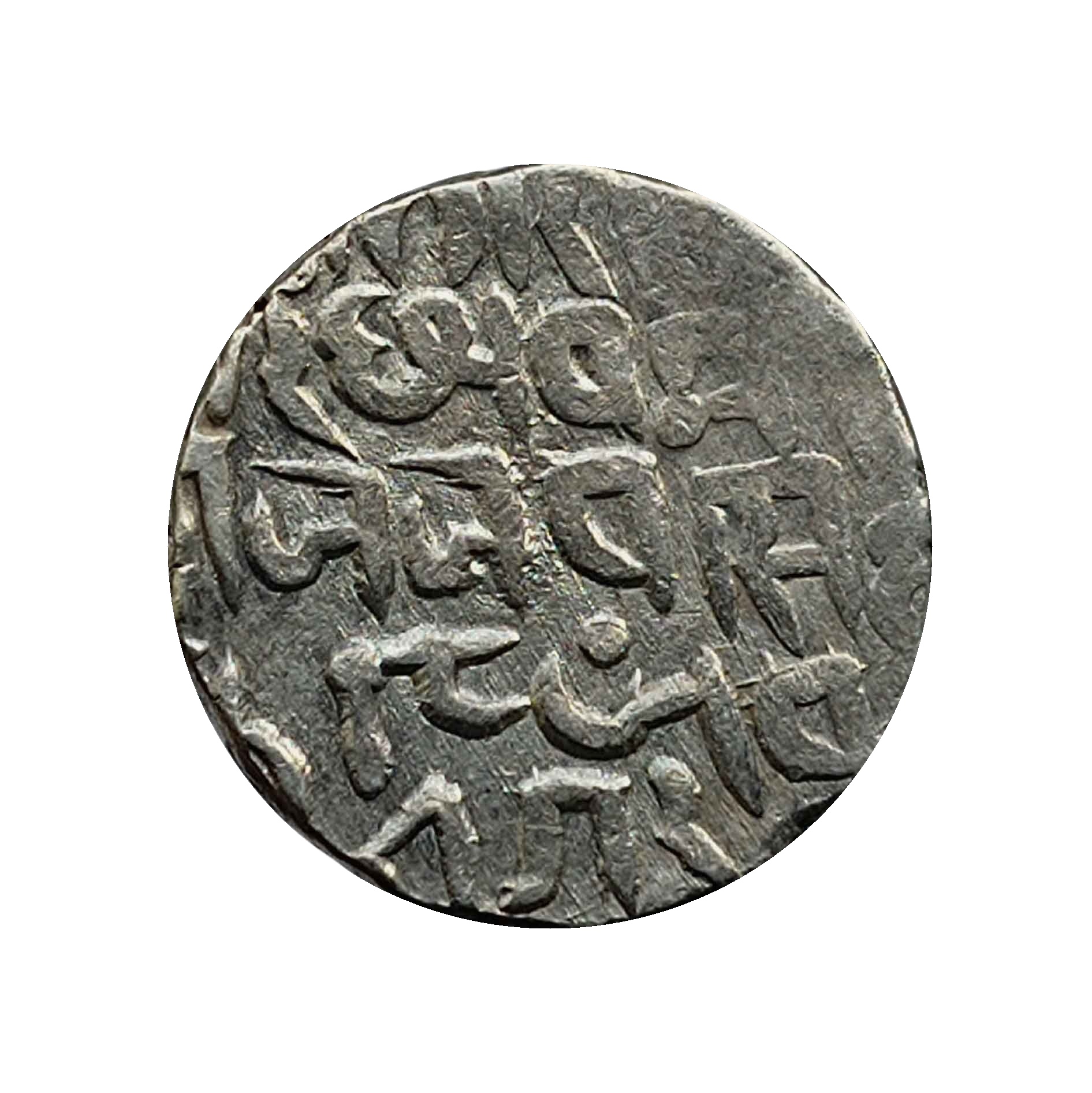 One Rupee Jai Singh RY 18 Silver Coin, Princely State of Bajranggarh, Collectible. thumbnail 2