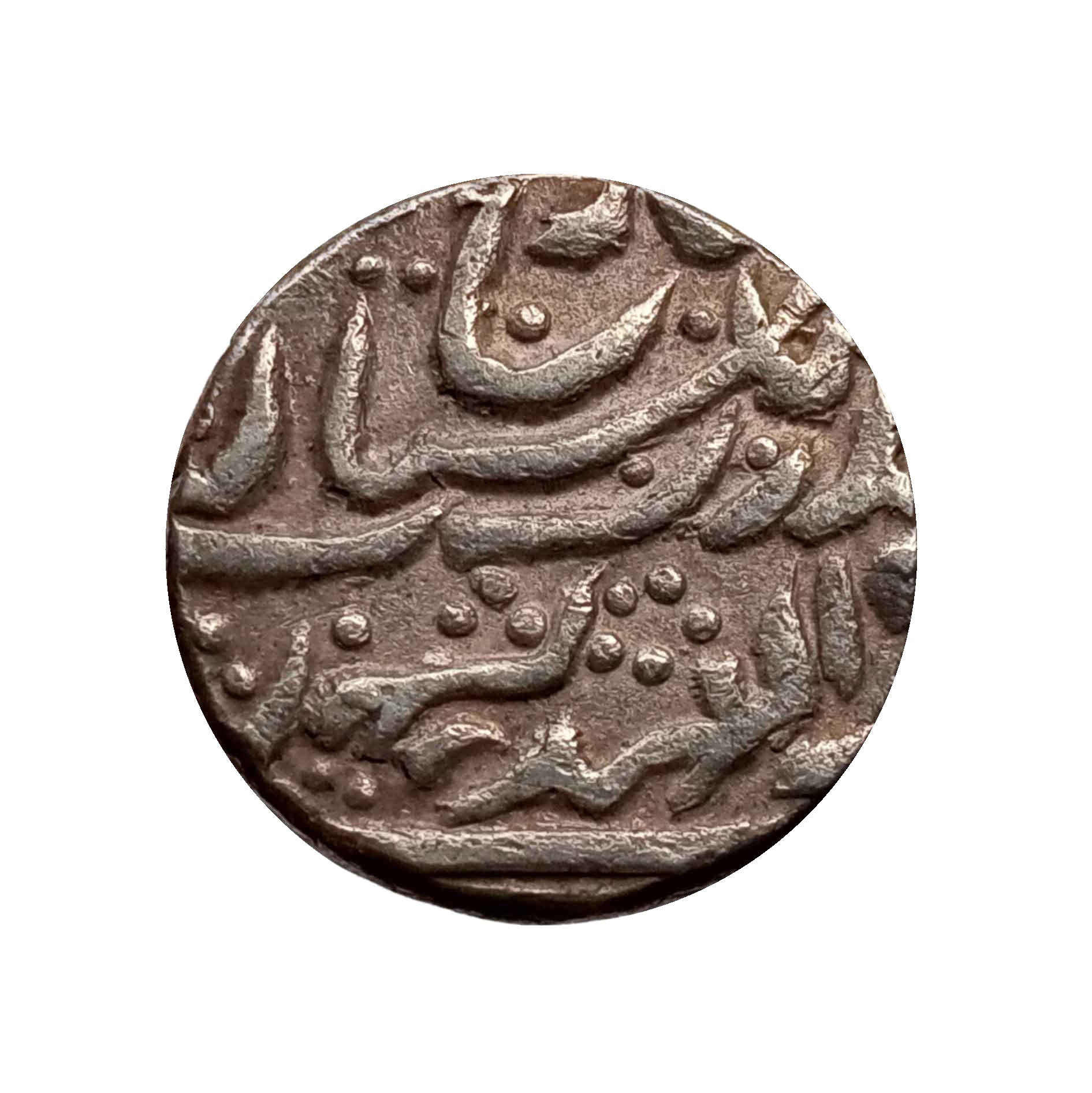 One Rupee Ram Singh II in the name of Victoria CE Silver coin, Princely State of Jaipur, Collectible