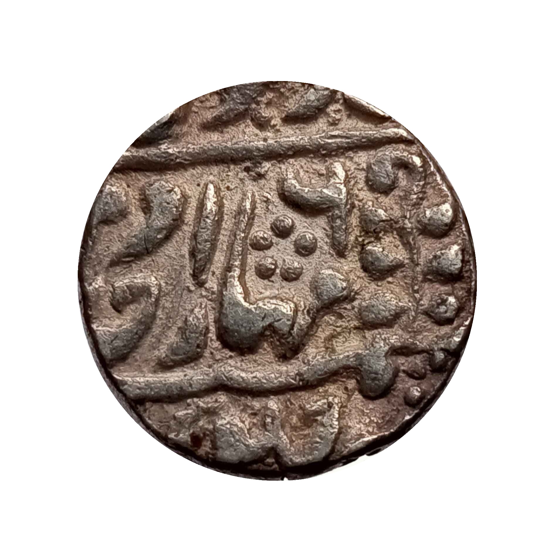 One Rupee Ram Singh II in the name of Victoria CE Silver coin, Princely State of Jaipur, Collectible thumbnail 2