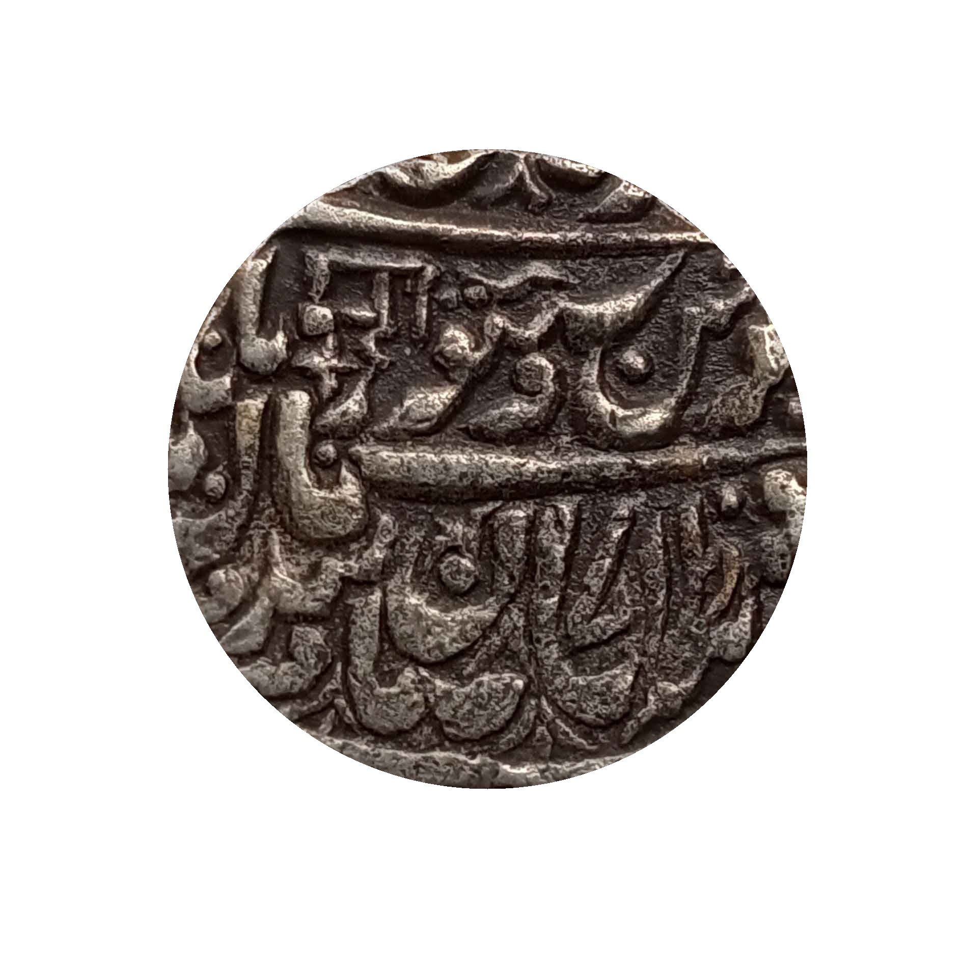 One Rupee Sardar Singh in the name of Victoria 1929-1953 VS 1872-1896 CE Silver coin, Princely State of Jodhpur, Collectible
