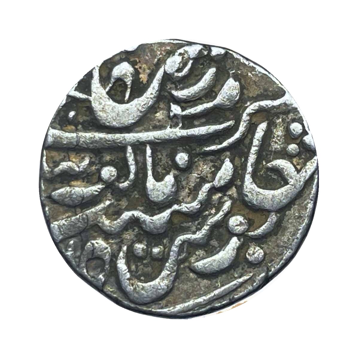 One Rupee Shah Alam II Jodhpur Mint (Sword Symbol) Silver Coin, Princely State of Jodhpur, XF.