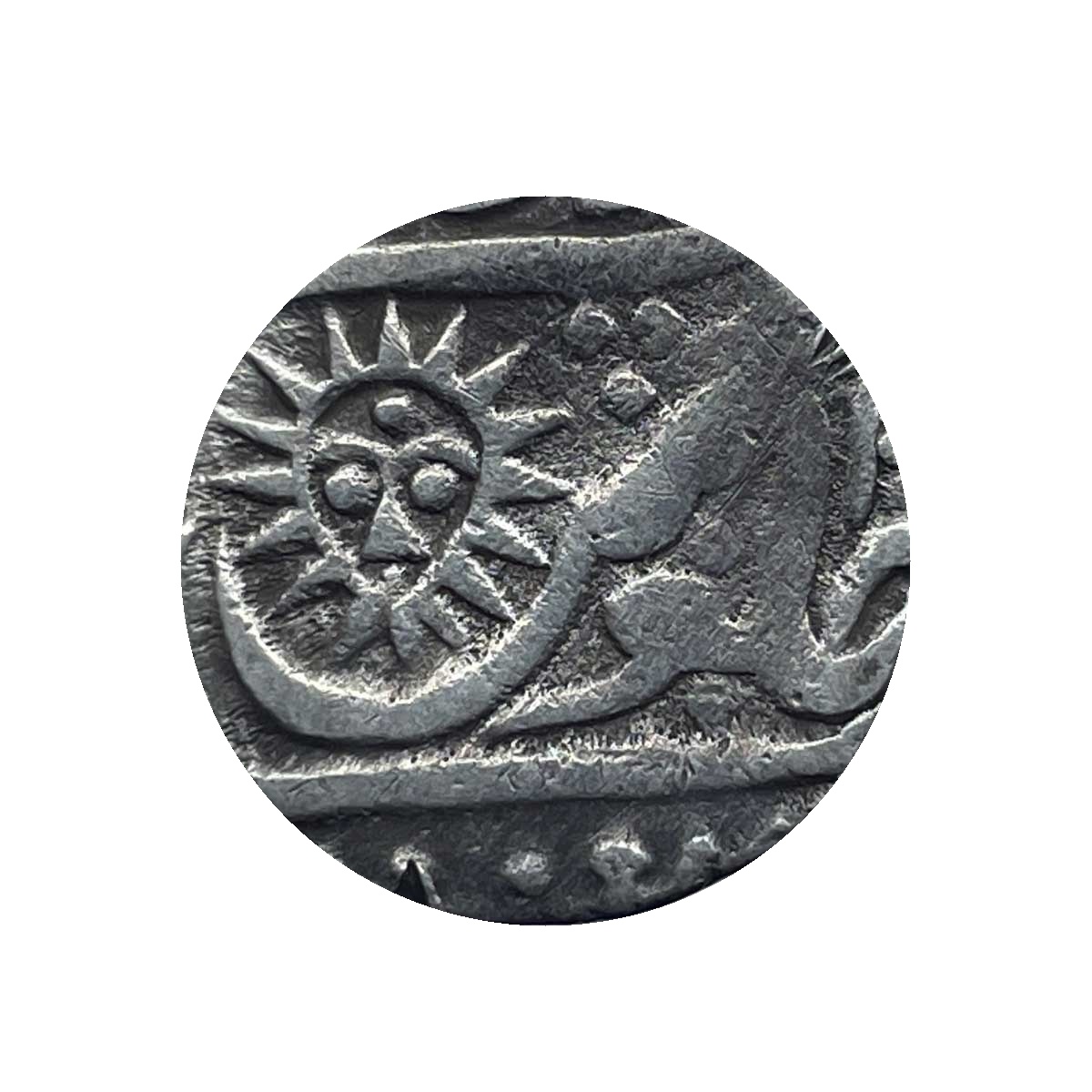 One Rupee Shah Alam II Silver coin, Princely State of Indore, Collectible. thumbnail 2