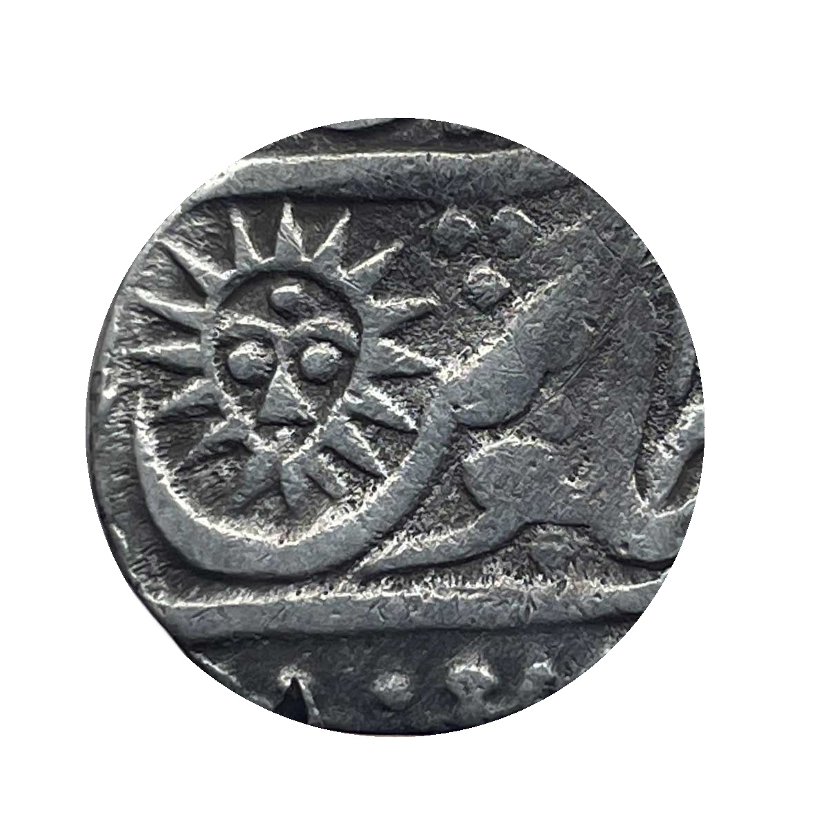 One Rupee Shah Alam II Silver coin, Princely State of Indore, Collectible.