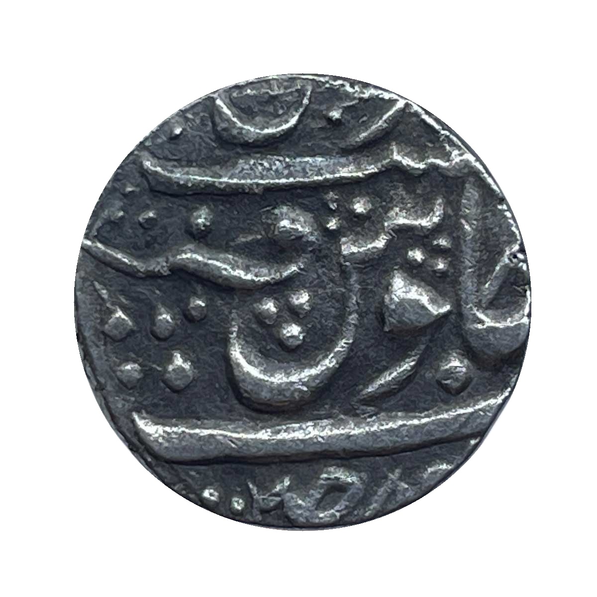 One Rupee Shah Alam II 12XX AH Dar-ul-fath Ujjain Mint Silver Coin, Princely State of Gwalior, Collectible.