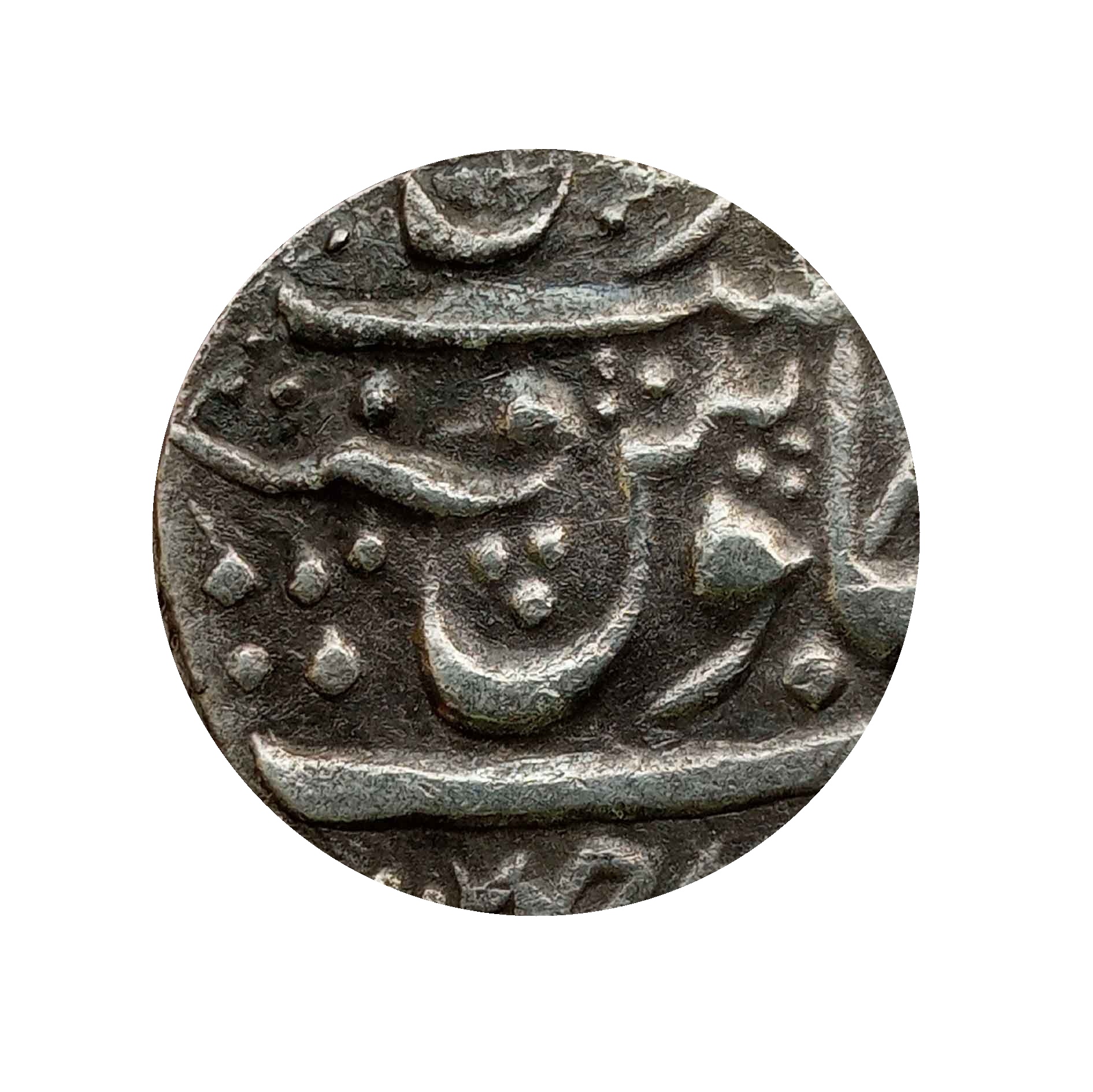 One Rupee Shah Alam II Dar-ul-fath Ujjain Mint Silver Coin, Princely State of Gwalior, Collectible