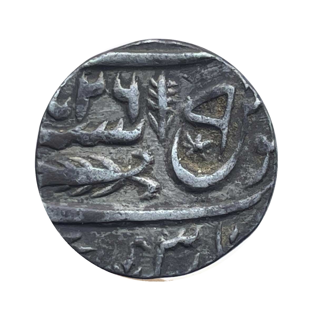 One Rupee Shah Alam II RY 26 1232 AH Banaras Mint Silver Old coin, Princely State of Awadh, Collectible.