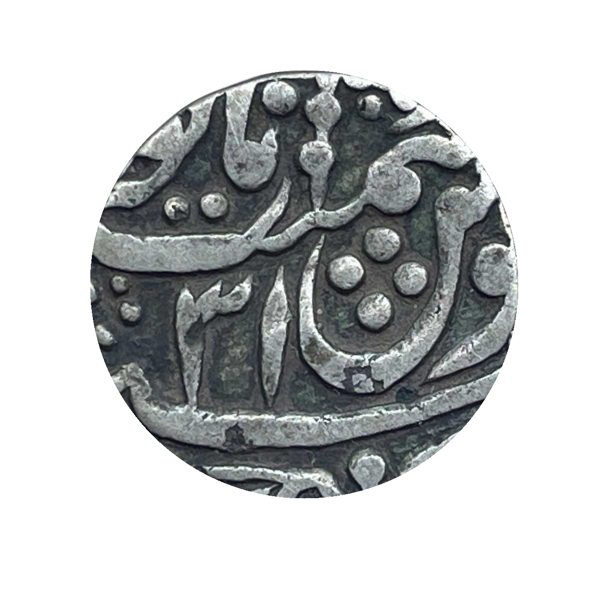 One Rupee Shah Alam II RY 31 XXX3 AH Ajmer Mint Silver Coin, Princely State of Gwalior, Collectible.