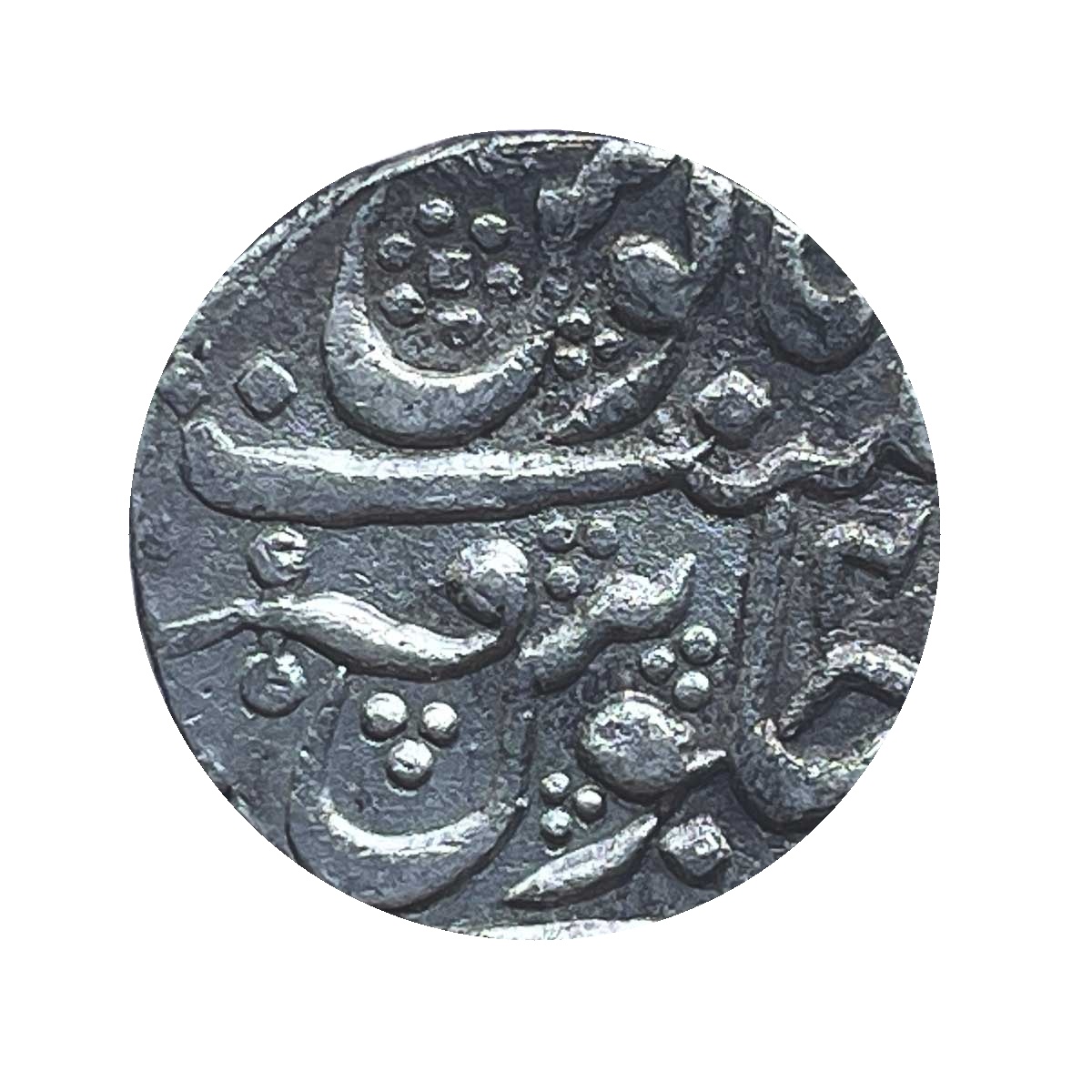 One Rupee Shah Alam II RY 4X Dar-ul-fath Ujjain Mint Silver Coin, Princely State of Gwalior, Collectible. thumbnail 2