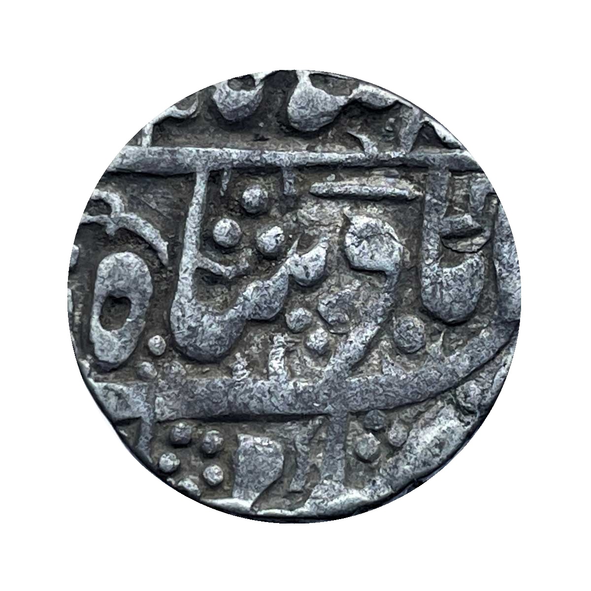 One Rupee Shah Allam II RY-31 Silver Coin, Princely State of Jodhpur – Feudatory Kuchaman, Collectible. thumbnail 2