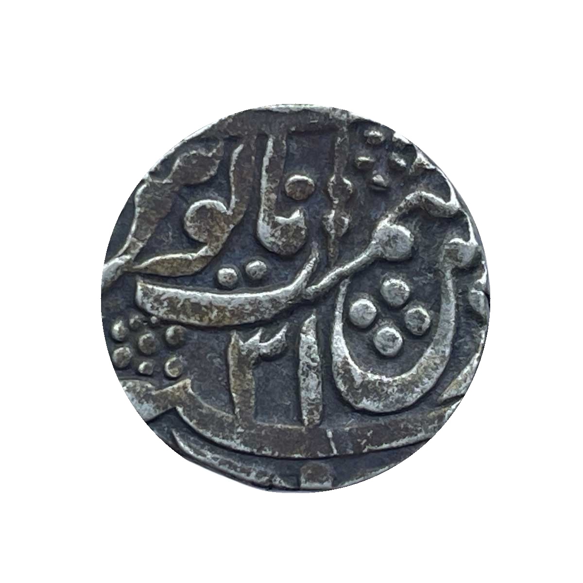 One Rupee Shah Allam II RY 31 1203 AH Silver Coin, Princely State of Jodhpur – Feudatory Kuchaman, Collectible.