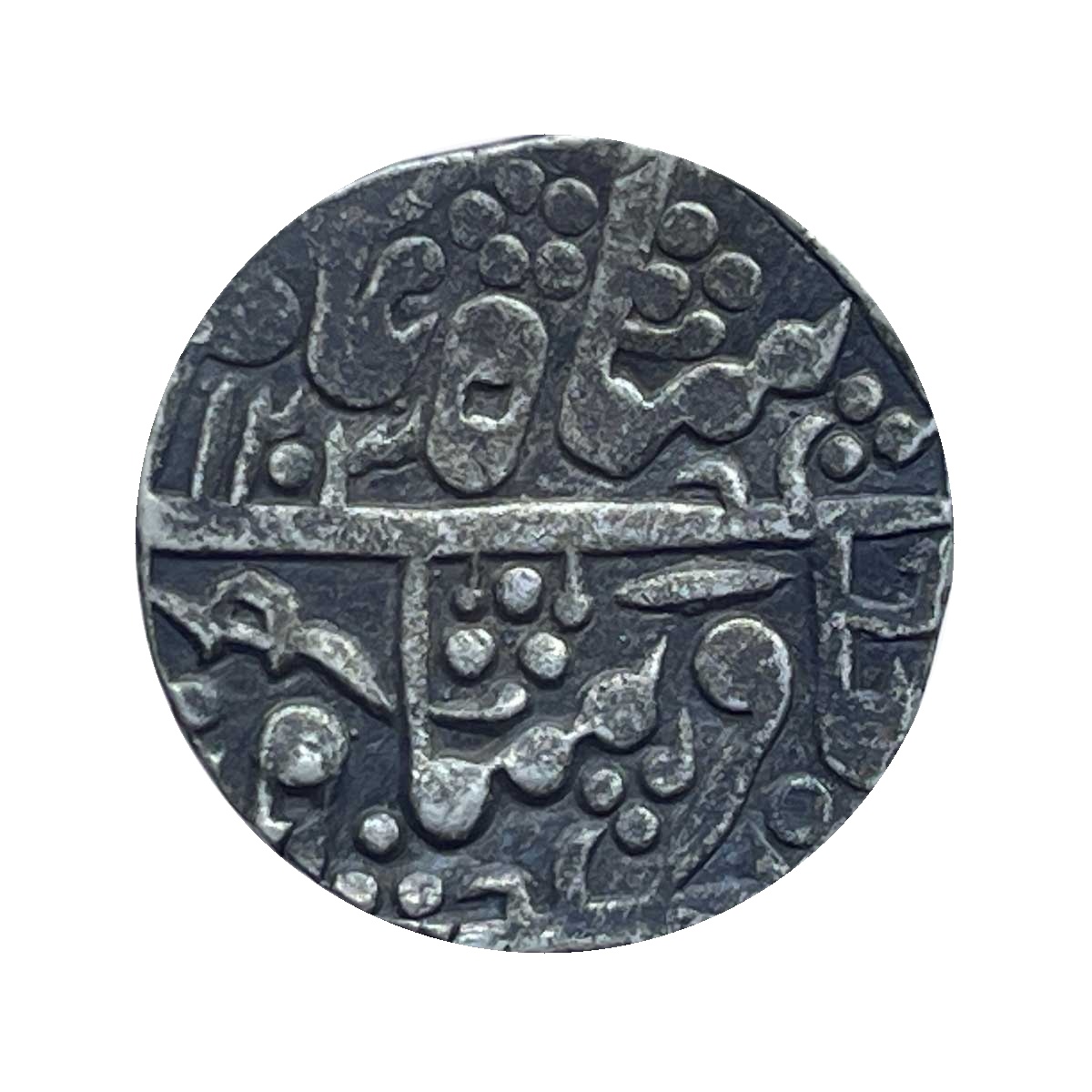 One Rupee Shah Allam II RY 31 1203 AH Silver Coin, Princely State of Jodhpur – Feudatory Kuchaman, Collectible. thumbnail 3