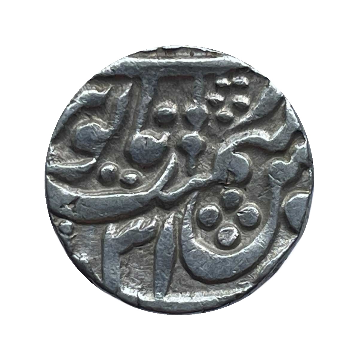 One Rupee Shah Allam II RY 31 1203 AH Silver Coin, Princely State of Jodhpur – Feudatory Kuchaman, Collectible.