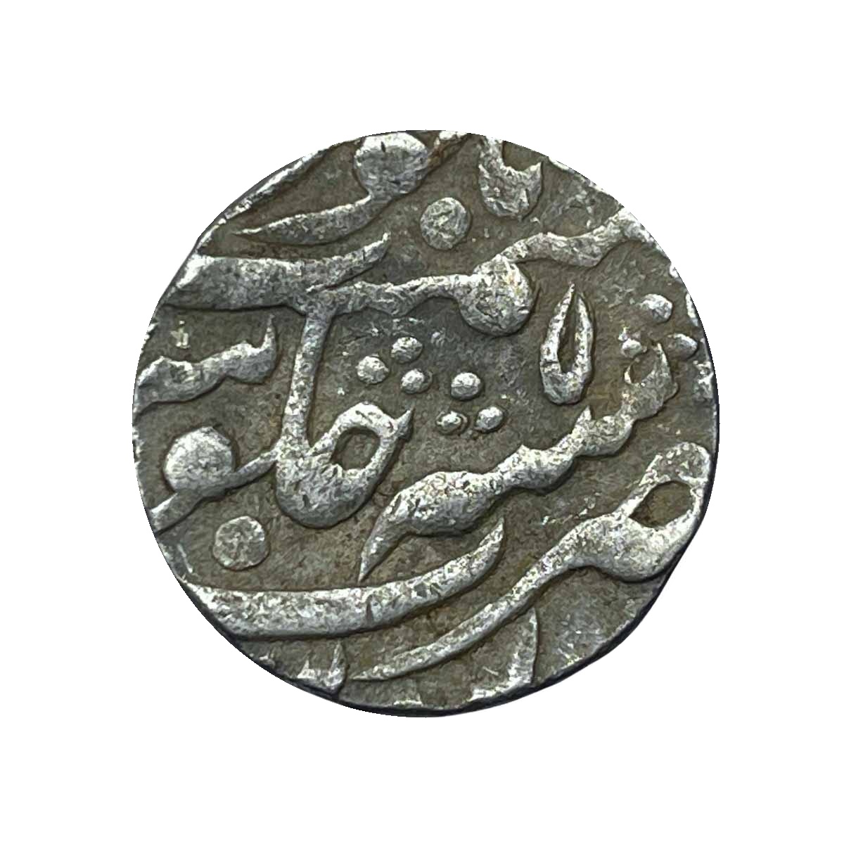 One Rupee Silver Coin, Princely State of Kotah, XF. thumbnail 3