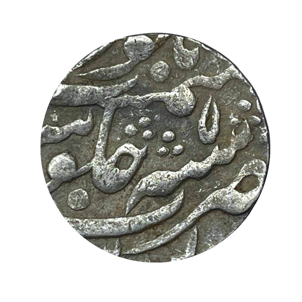 One Rupee Silver Coin, Princely State of Kotah, XF. thumbnail 2