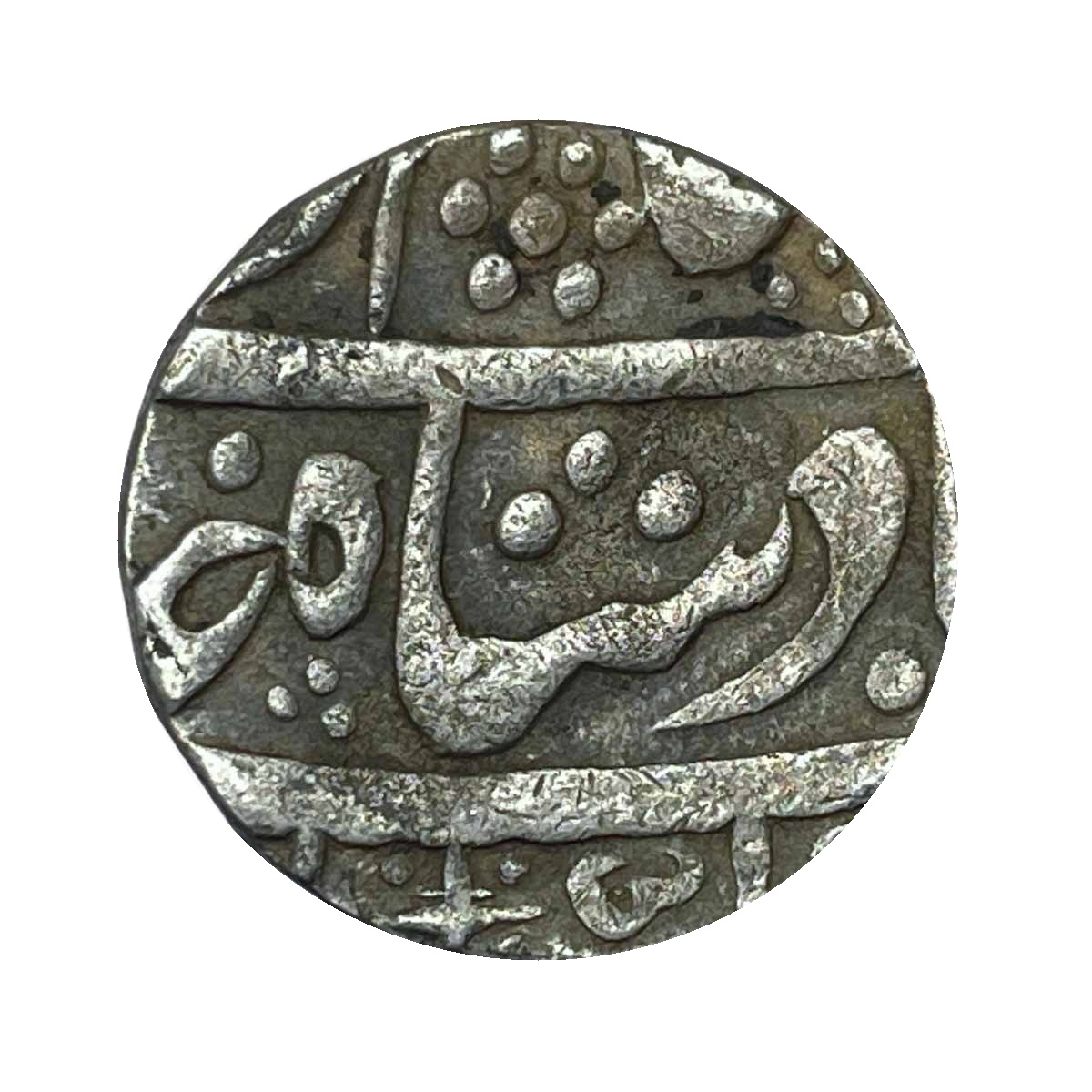 One Rupee Silver Coin, Princely State of Kotah, XF.