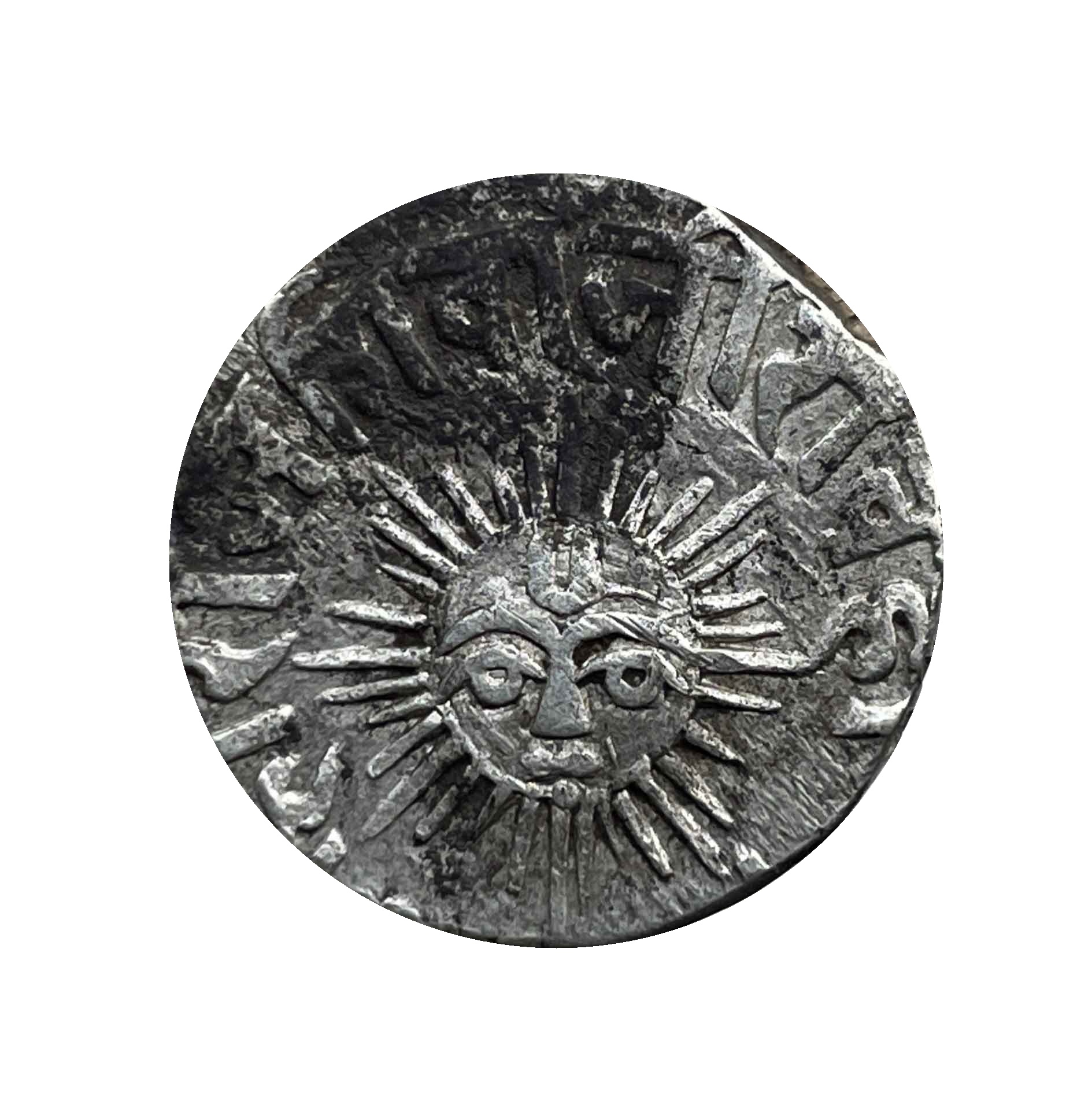 One Rupee Tukojirao Holkar III INO Shah Alam (II) SUN FACE Silver Coin, Princely State of Indore, Collectible. thumbnail 3